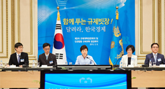박 대통령, '경제회복 위해 과감한 규제개혁 나서야'