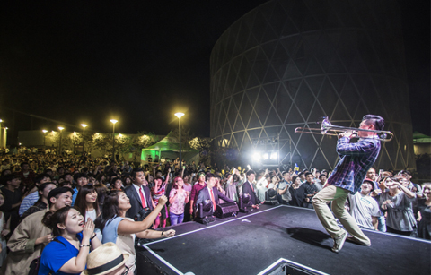 전세계인의 문화축제 광주유니버시아드