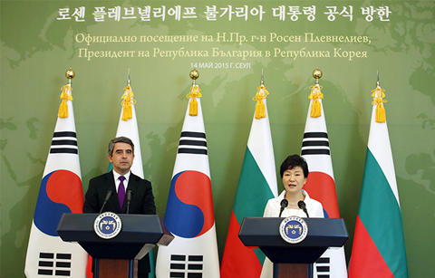 한국-불가리아, ‘포괄적 미래지향적 동반자 관계로 격상’