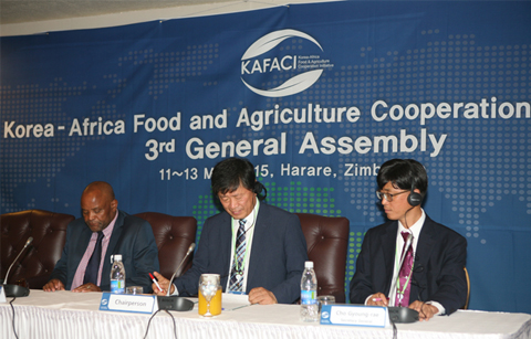 한국, 아프리카와 농식품기술 협력
