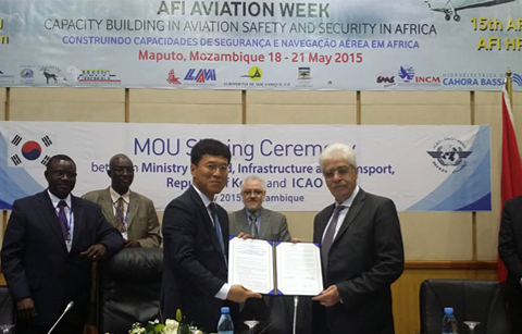 한국-아프리카, 항공협력 강화