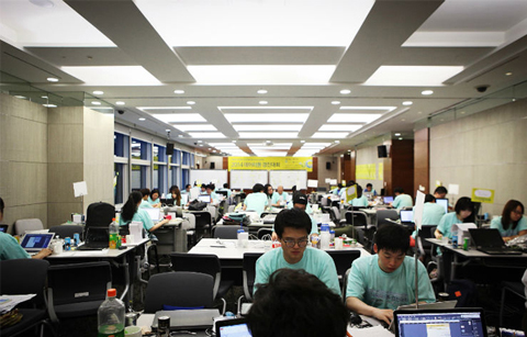 빅데이터 경진대회, '글로벌 데이터톤'