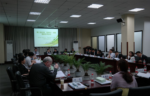 일본군 위안부는 반인류범죄