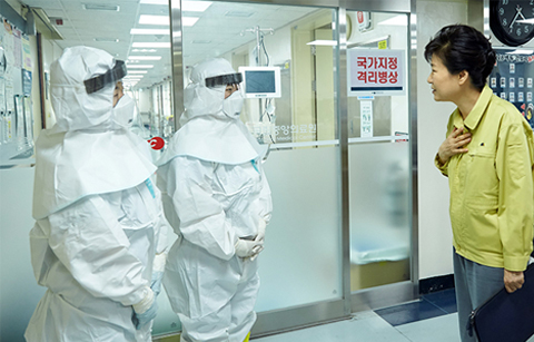 메르스, 꼭 알아야 할 10가지