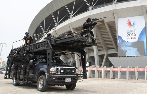 안전한 U대회 우리가 책임집니다네