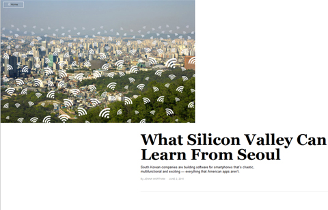 NYT, '서울은 실리콘밸리의 가장 큰 경쟁자'