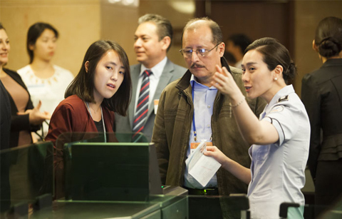 한국, 출입국행정시스템 중남미와 공유