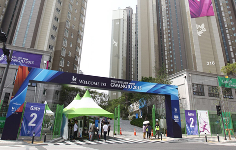 광주U대회 선수촌 문 열어