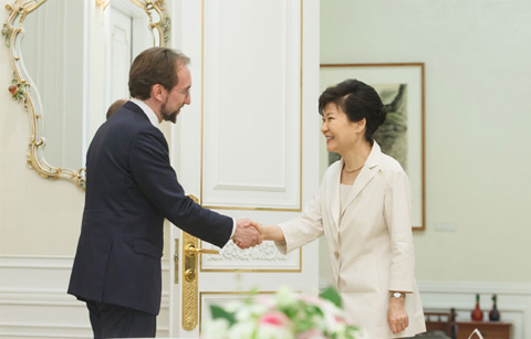 박 대통령, 자이드 유엔 인권최고대표 접견