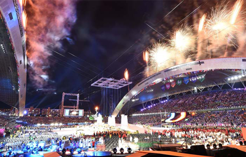 젊음의 대축제, 광주 유니버시아드 개막