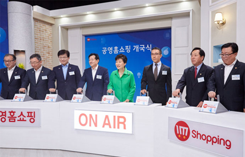 박 대통령, '공영홈쇼핑은 꿈 실현하는 통로'