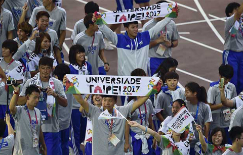 세계 대학생들의 소통의 장이 된 ‘광주 유니버시아드’ 폐회