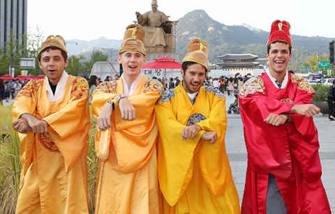 서울 주요 명소에서 ‘과거로의 여행’떠나세요