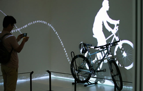 국립한글박물관 특별기획전 '소설 속 한글'