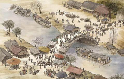 15세기 조선표류기