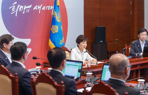 박대통령, "온고지신하며 세계로 향하는 발상의 전환을“