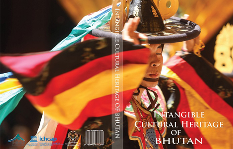 한국, 부탄 무형유산 도서 발간