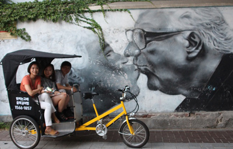 서울, 반전의 매력