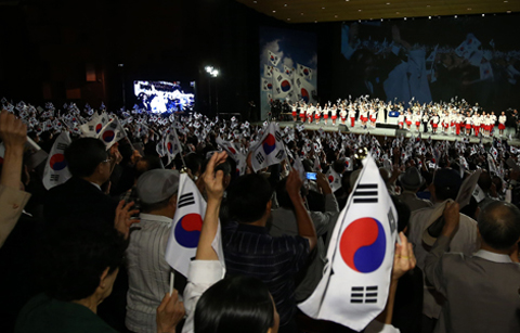 국민과 함께 비추는 광복의 빛