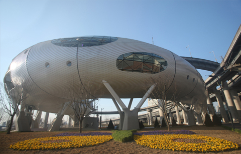 시민과 함께하는 광복 70주년