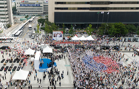 온 국민이 함께 광복 70주년의 의미 새겨