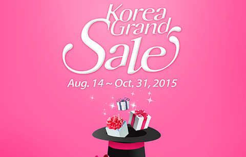 외국인들에게 다양한 할인을! ‘코리아 그랜드 세일’