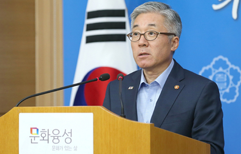 전통·현대 문화 체험 복합문화공간 만든다