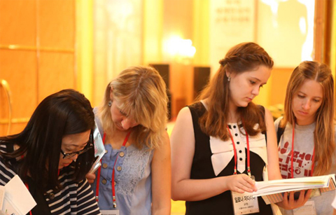 전세계 한국어 교육자들의 소통의 장 열려