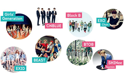 한류팬을 위한 ‘그랜드 케이팝 페스티벌’