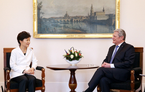 가욱 독일 대통령 방한