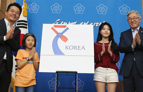 ‘우수문화상품’ 새 인증마크 공개