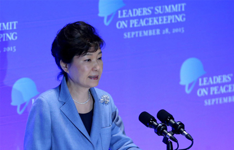 박대통령, “유엔 평화활동 강화 노력에 적극 동참”