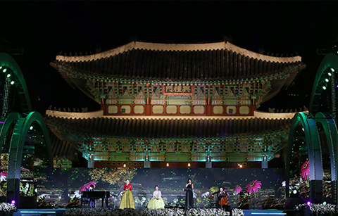 아리랑으로 돌아본 한국 70년