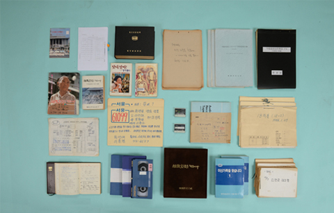 '이산가족 재회 방송' '유교책판', 유네스코 세계기록유산 등재