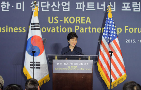 박 대통령, 한미 우호•동맹 강조