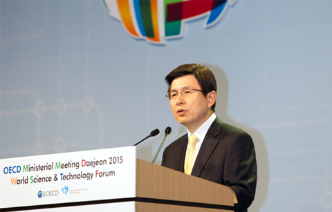 세계과학정상회의, 아시아 최초로 개막