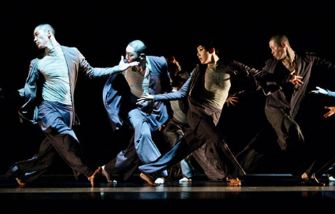 멕시코에서 선보인 한국 무용의 역동성