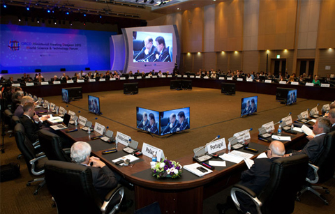 세계과학정상회의 대전선언문 채택,‘과학기술 혁신으로 전지구적 문제 해결’