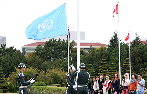 부산 UN기념공원, 세계의 희생이 기억되는 곳