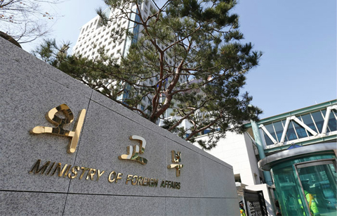 한국, “미얀마 총선은 역사적인 이정표”