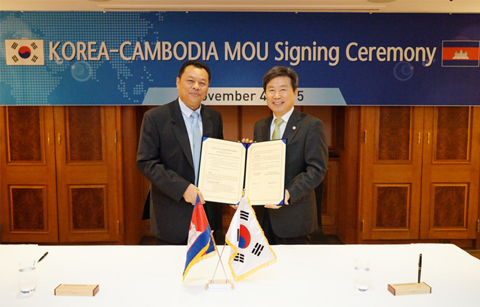 한국-캄보디아, 법제협력