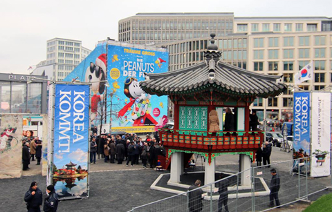 베를린에서 한반도의 통일을 염원하다