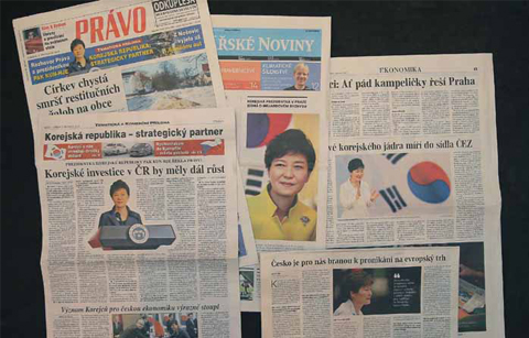 박대통령, '한-체코 원자력 협력 강화해야'