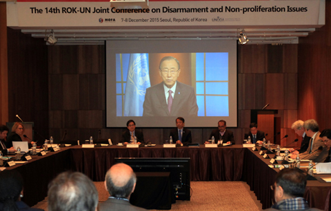 한-유엔, 군축•핵비확산 방안모색
