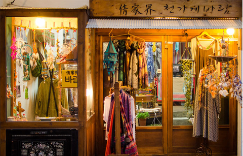 오래된 것이 새롭다: 연남동의 변화를 찾아서