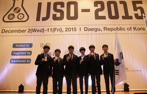 2015 국제중등과학올림피아드, 한국 종합 3위