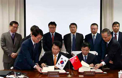 한-중, 공동 농업연구개발 위한 실험실 개소