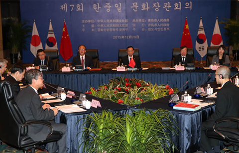 한•중•일 문화장관, ‘문화•예술•스포츠’ 협력 확대