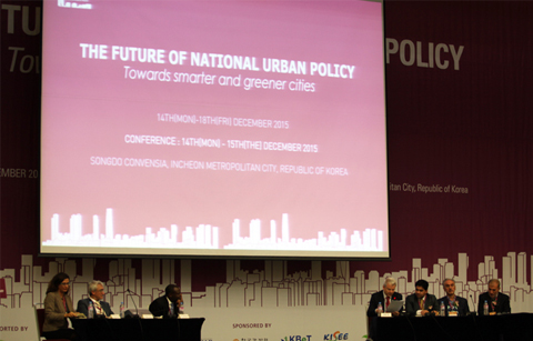 UN 해비타트와 미래 도시정책을 논의하다