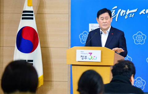 무디스, 한국 신용등급 Aa2로 상향